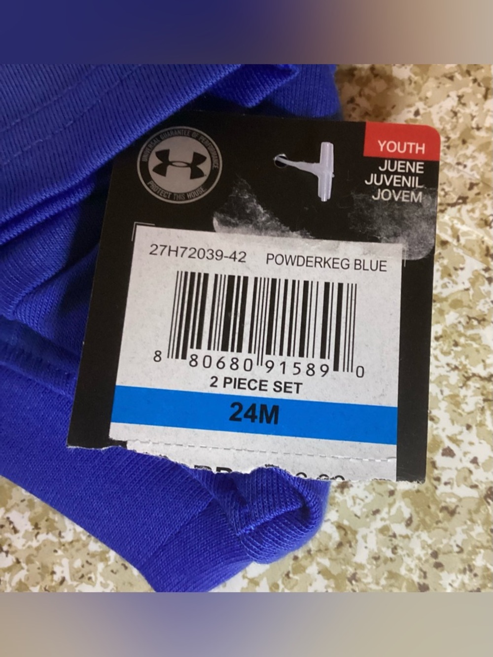 Under Armour 2-Piece Set 24M - Picture 6 of 13
